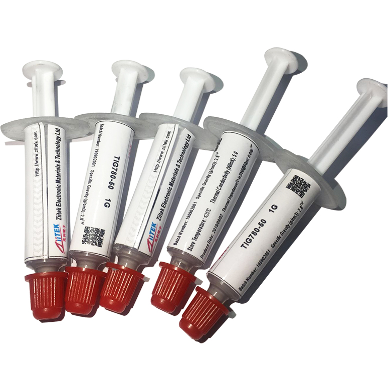 導(dǎo)熱硅脂50