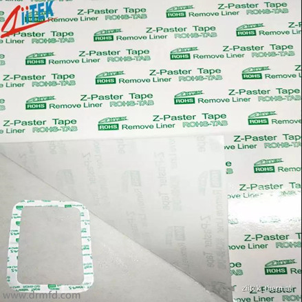 阻燃導(dǎo)熱雙面膠