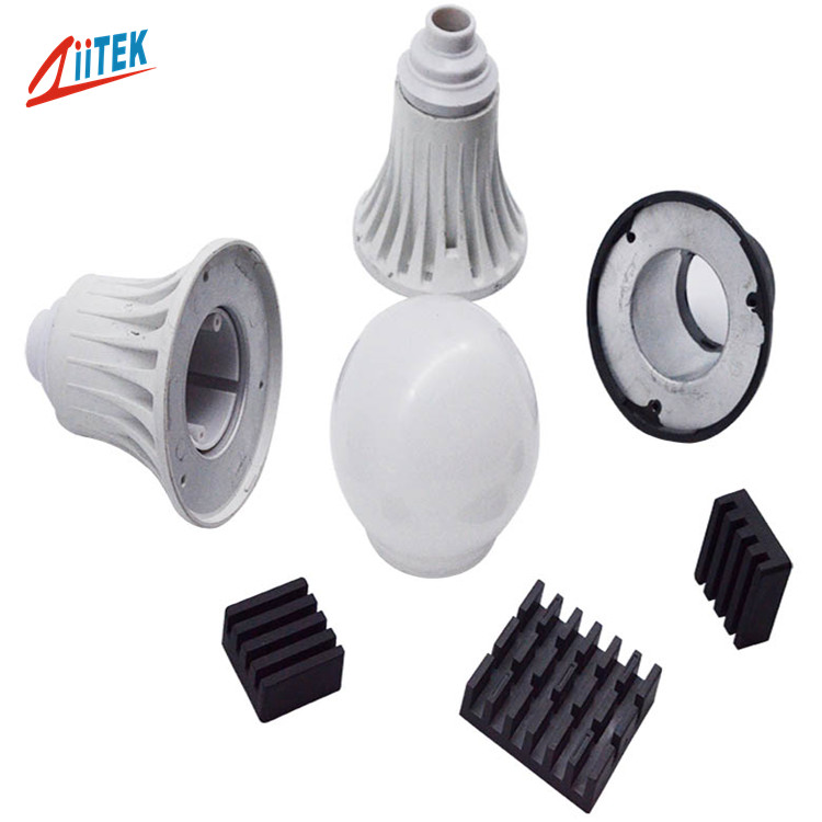 導熱塑料........._副本