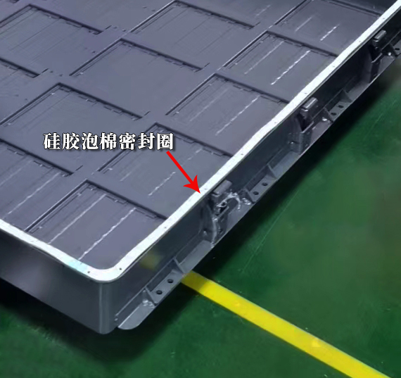 探秘兆科電子：新能源汽車與電子設備背后的高性能材料