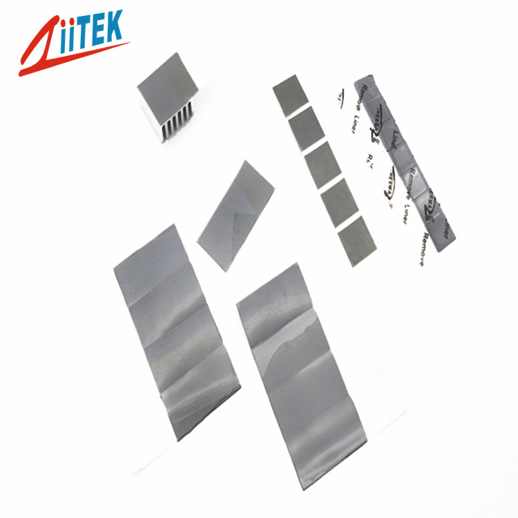 導熱相變化TIC800A (11)_副本