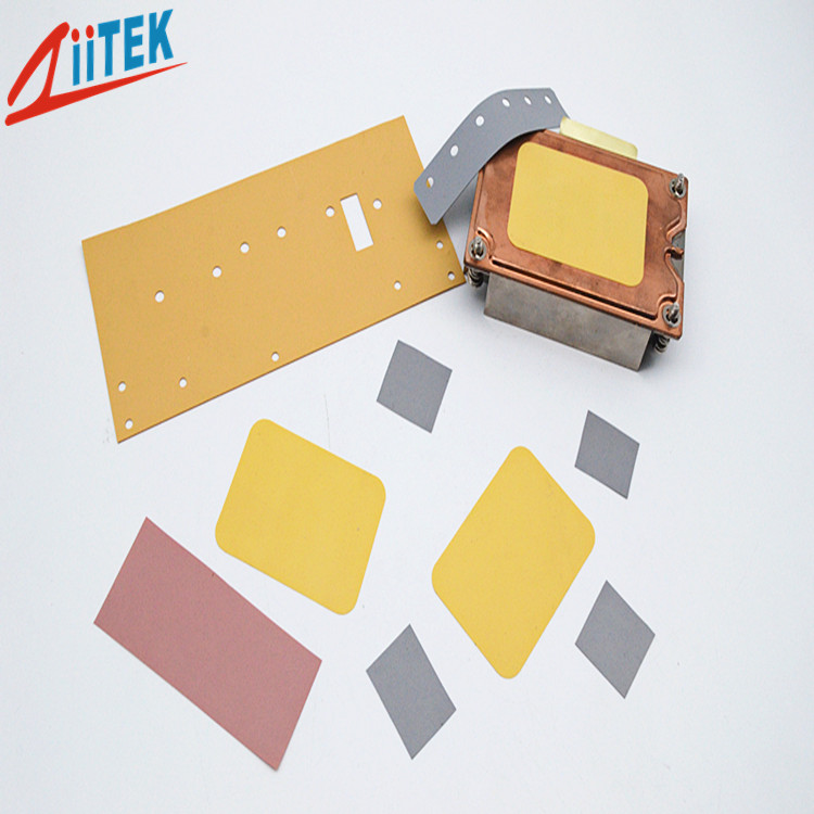 導(dǎo)熱絕緣材料