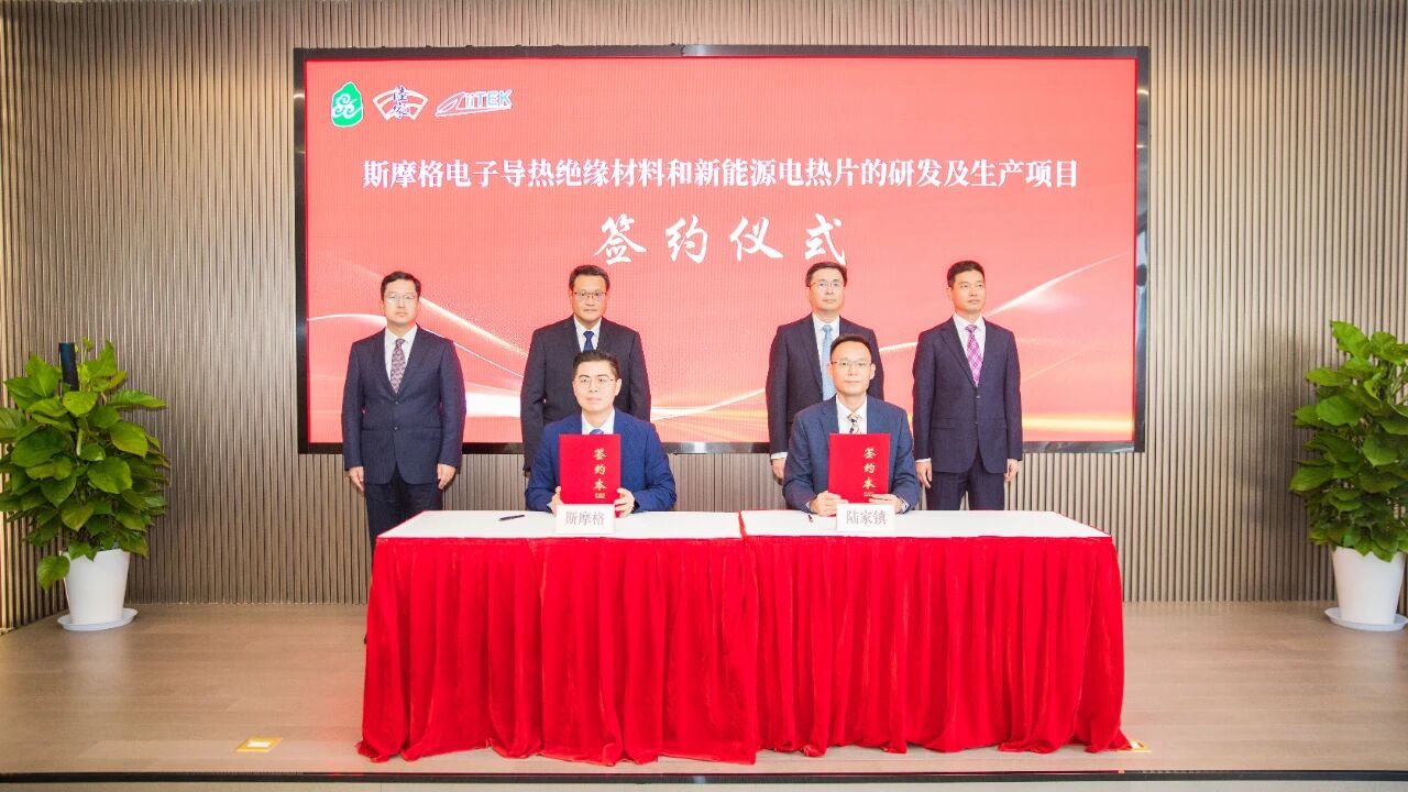 444880b0d0db46ec3a87f5ee54a5a82(1)