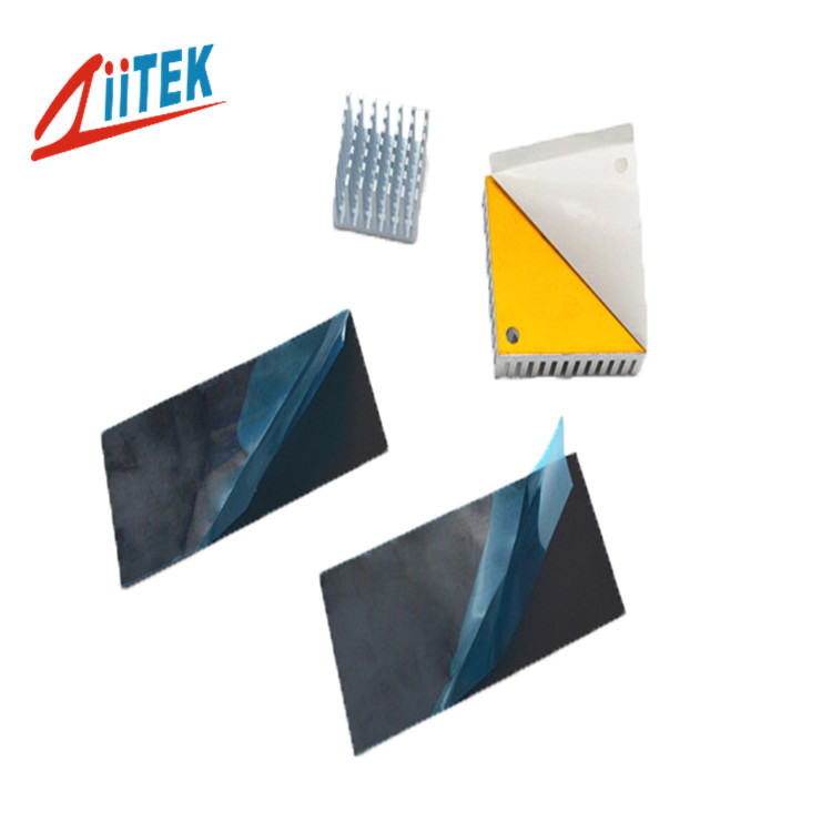 TIR300人工導(dǎo)熱石墨片5