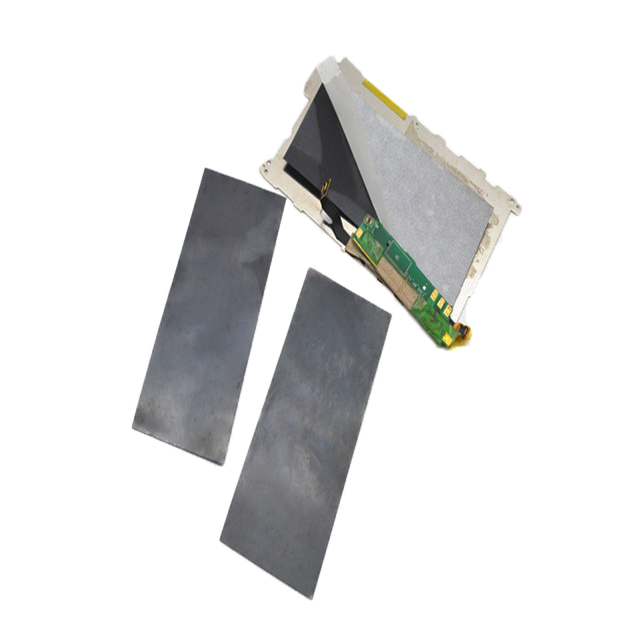 TIR?300C納米碳鍍層復合銅箔 TIR?300C納米碳鍍層復合銅箔