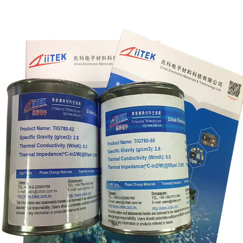 TIG?780-52導熱膏｜導熱硅脂