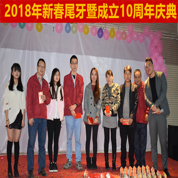 中獎人人有份-5_副本