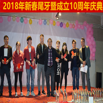 中獎人人有份-3_副本 中獎人人有份-3_副本