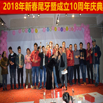 水晶杯獎品 (2)_副本 水晶杯獎品 (2)_副本