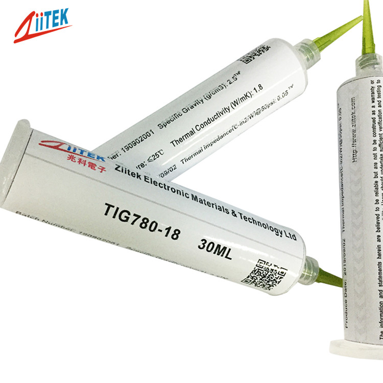 導熱硅脂18.._副本