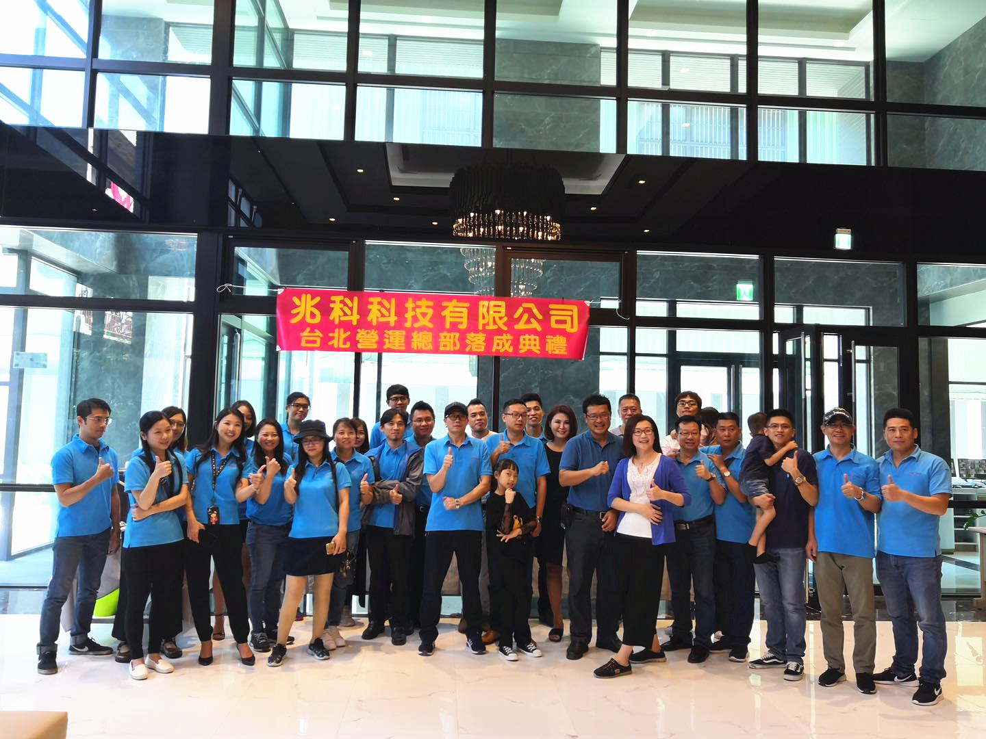 QQ圖片20181013172010_副本