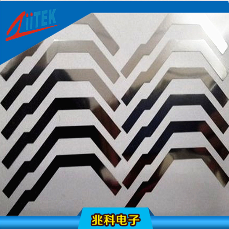 TIM圖片20200513112009_副本_副本