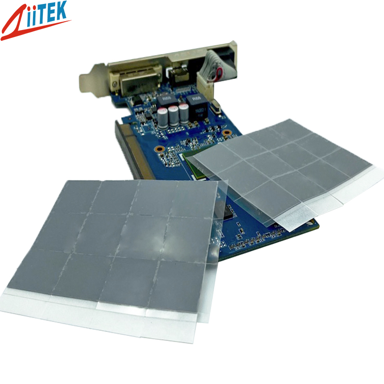 導(dǎo)熱相變化-4